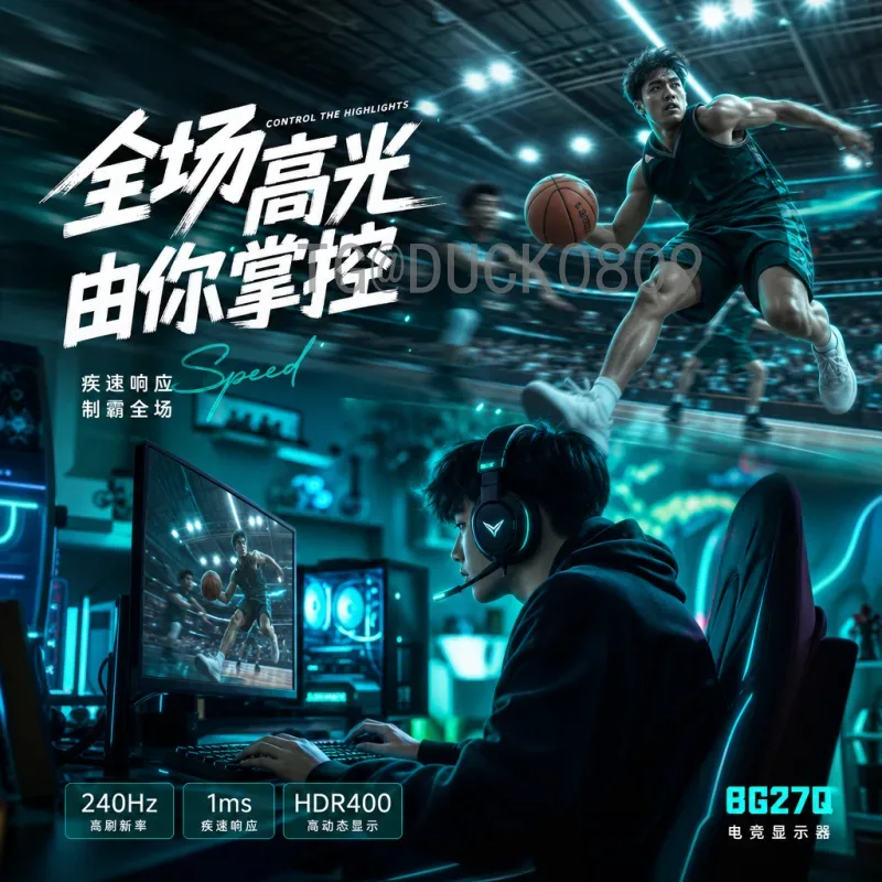 完整2026年国际足联世界杯分组规则一览