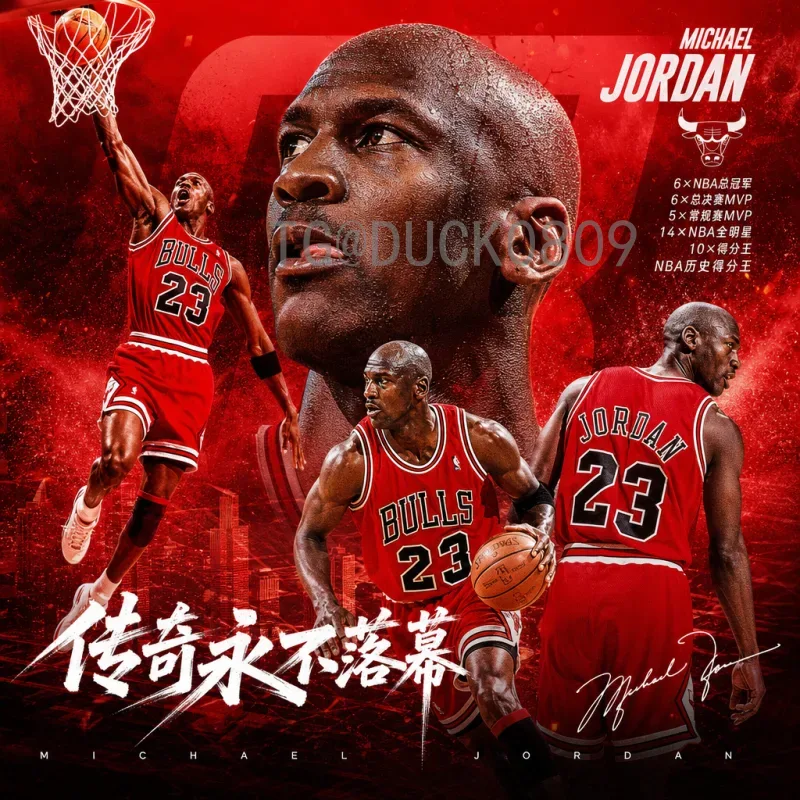 中国男足冲击2026世界杯：梦想与挑战并存