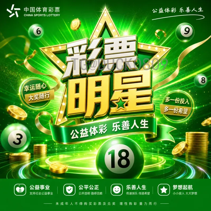 世界杯在线直播论坛：球迷观赛交流的全新体验与实用指南