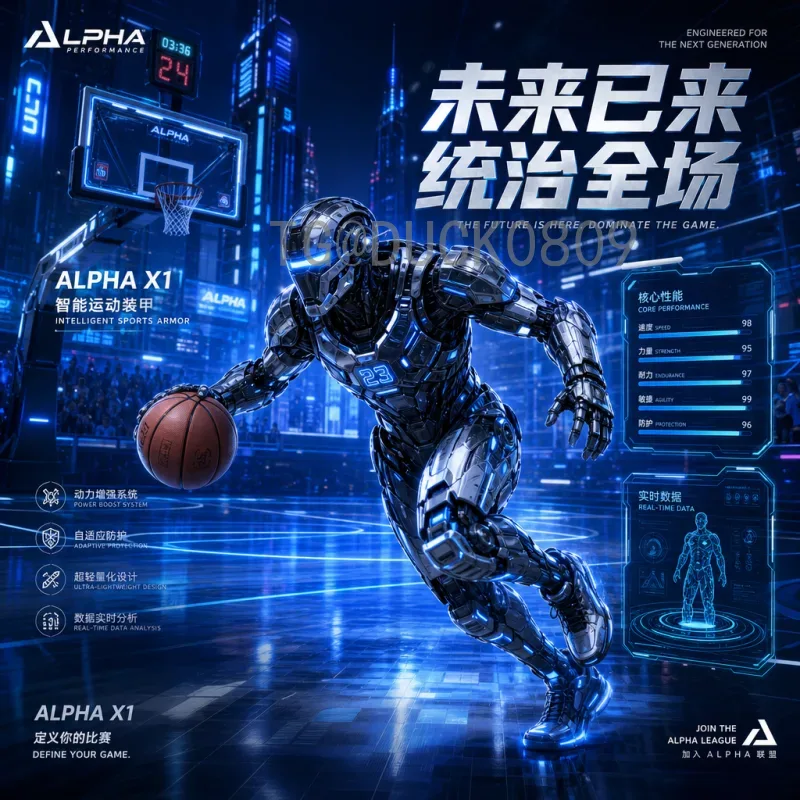 2026世界杯官方球员名单前瞻：规则变化与热门候选解析
